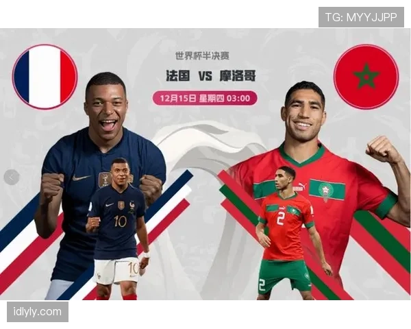 2026世界杯加拿大国家队赛程前瞻及小组出线形势分析