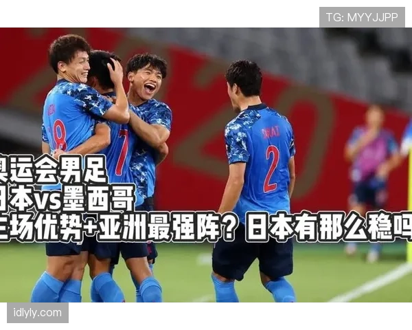 捷克队如何挑战墨西哥主场优势
